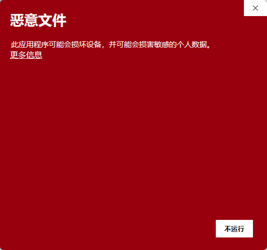 图片[3]-2026 年最省心的 Win11 激活方案：HEU KMS Activator 实测指南-九流网络